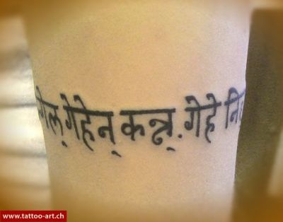 Sanskrit Tattoos on Fonts Signs Sanskrit